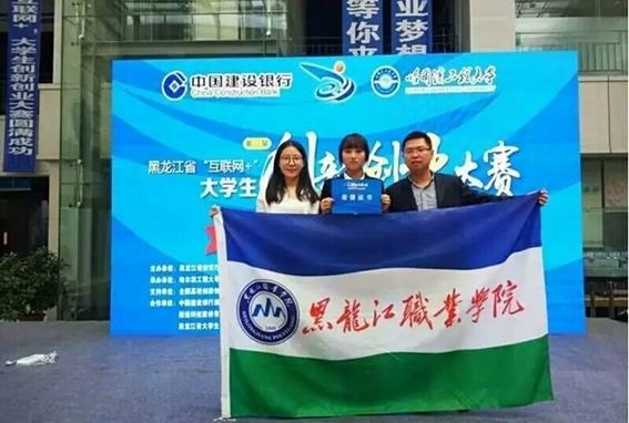 mmexport1491640127052